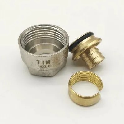 картинка Евроконус для труб из сшитого полиэтилена 3/4"x16(2.0) А-Технология