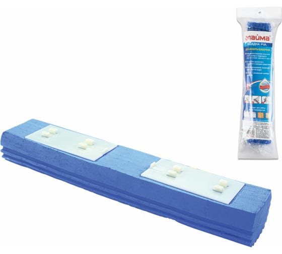 картинка Насадка МОП для самоотжимной швабры ЛАЙМА Бабочка 601467 А-Технология