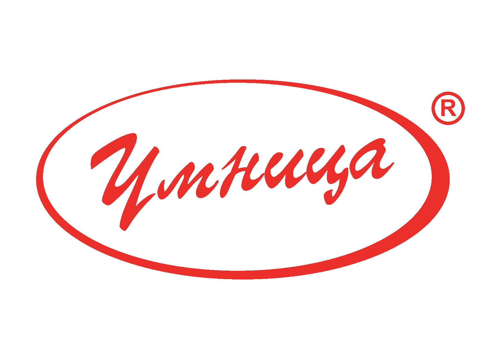 Картинка умница