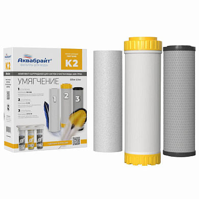 картинка Комплект картриджей АКВАБРАЙТ К-2 SL10" УМЯГЧЕНИЕ А-Технология