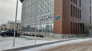 Склад: г. Астана, ​ул, Аскар Токпанов 27​, офис 301; 3 этаж, ж/м Ак-булак-3 