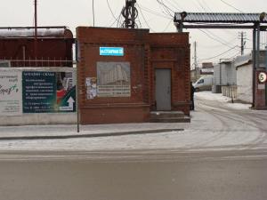 Склад-ПВЗ, г. Новосибирск, ул: Сухарная, 35, корпус 15