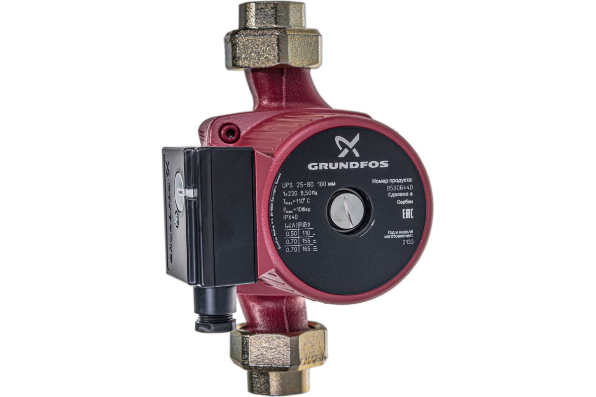 картинка Циркуляционный насос GRUNDFOS UPS 25-60 180 (с гайками) от магазина  А-технология