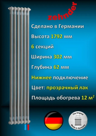 Изображение WhatsApp 2023-12-14 в 10.37.32_31649cca