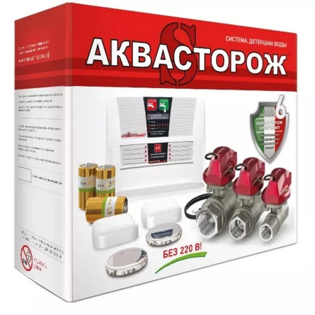 Изображение WhatsApp 2023-12-27 в 13.25.47_ee8c2299