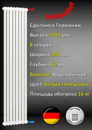 Изображение WhatsApp 2023-12-14 в 10.40.39_052d3124