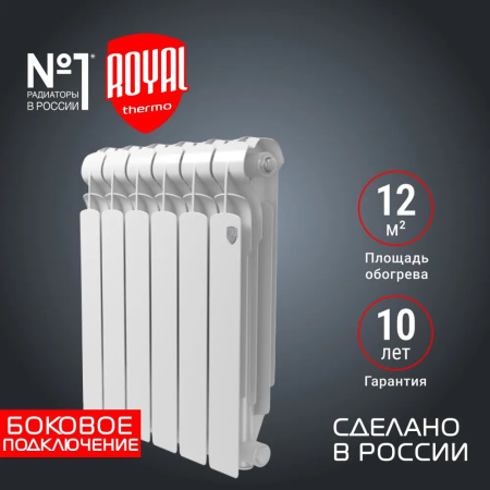 Изображение WhatsApp 2024-05-15 в 16.31.16_1223b53b