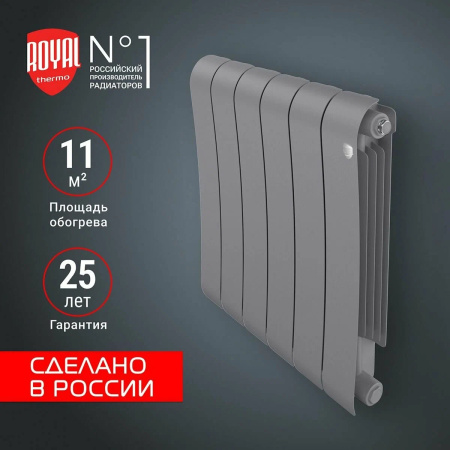 Изображение WhatsApp 2025-05-21 в 17.19.41_c50578b4