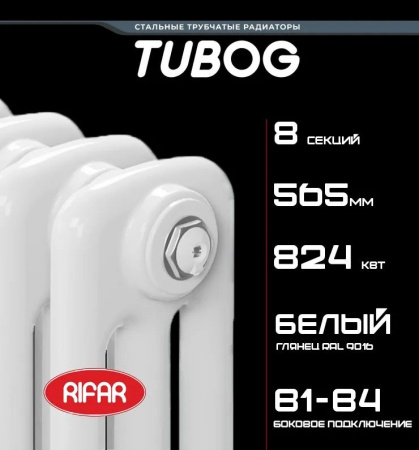 Изображение WhatsApp 2024-05-02 в 09.43.48_db1ba067
