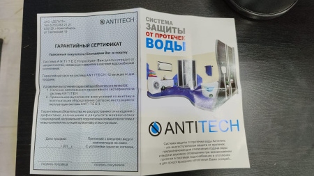 6db38be8-51ef-4ba9-a782-645f3113e448