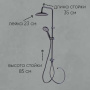 Изображение WhatsApp 2024-08-07 в 14.14.45_6c33ff89