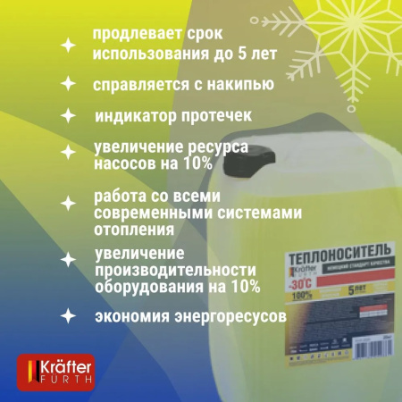 Изображение WhatsApp 2024-10-03 в 17.04.15_36037eeb
