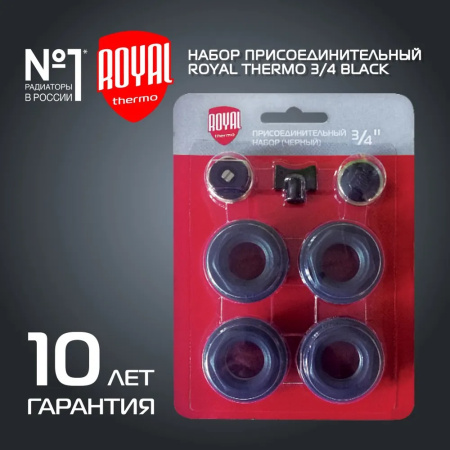Изображение WhatsApp 2024-12-20 в 14.27.14_38ec5e0f