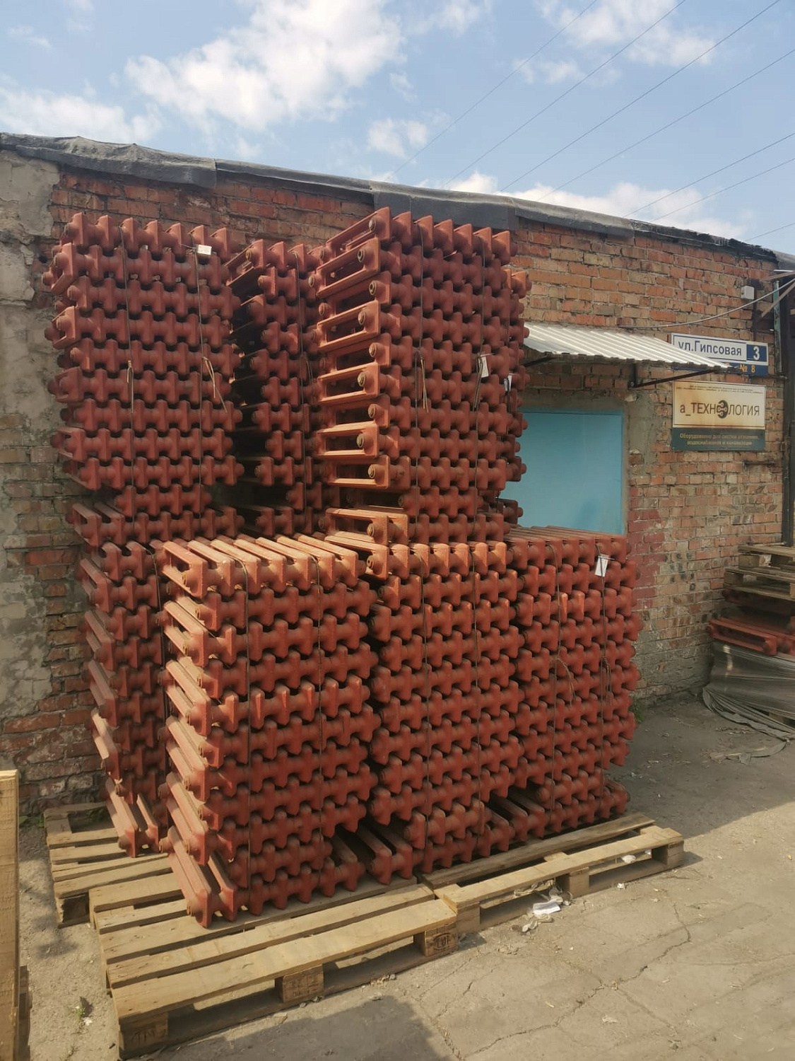 ЕДИНСТВЕННЫЙ ДИЛЕР ЗА УРАЛОМ!