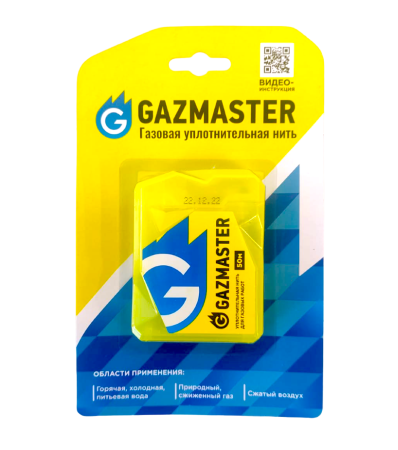gaaster50