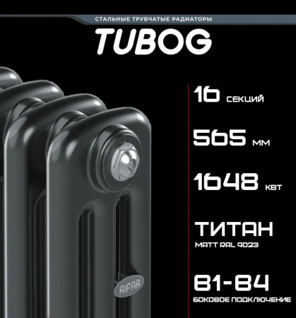 Изображение WhatsApp 2024-05-02 в 09.45.13_c2b6a5a1