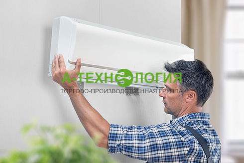 Монтаж кондиционеров