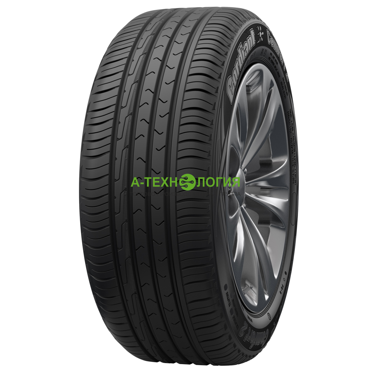 картинка 175/65R14 Cordiant Comfort 2 86H б/к (марк) А-Технология