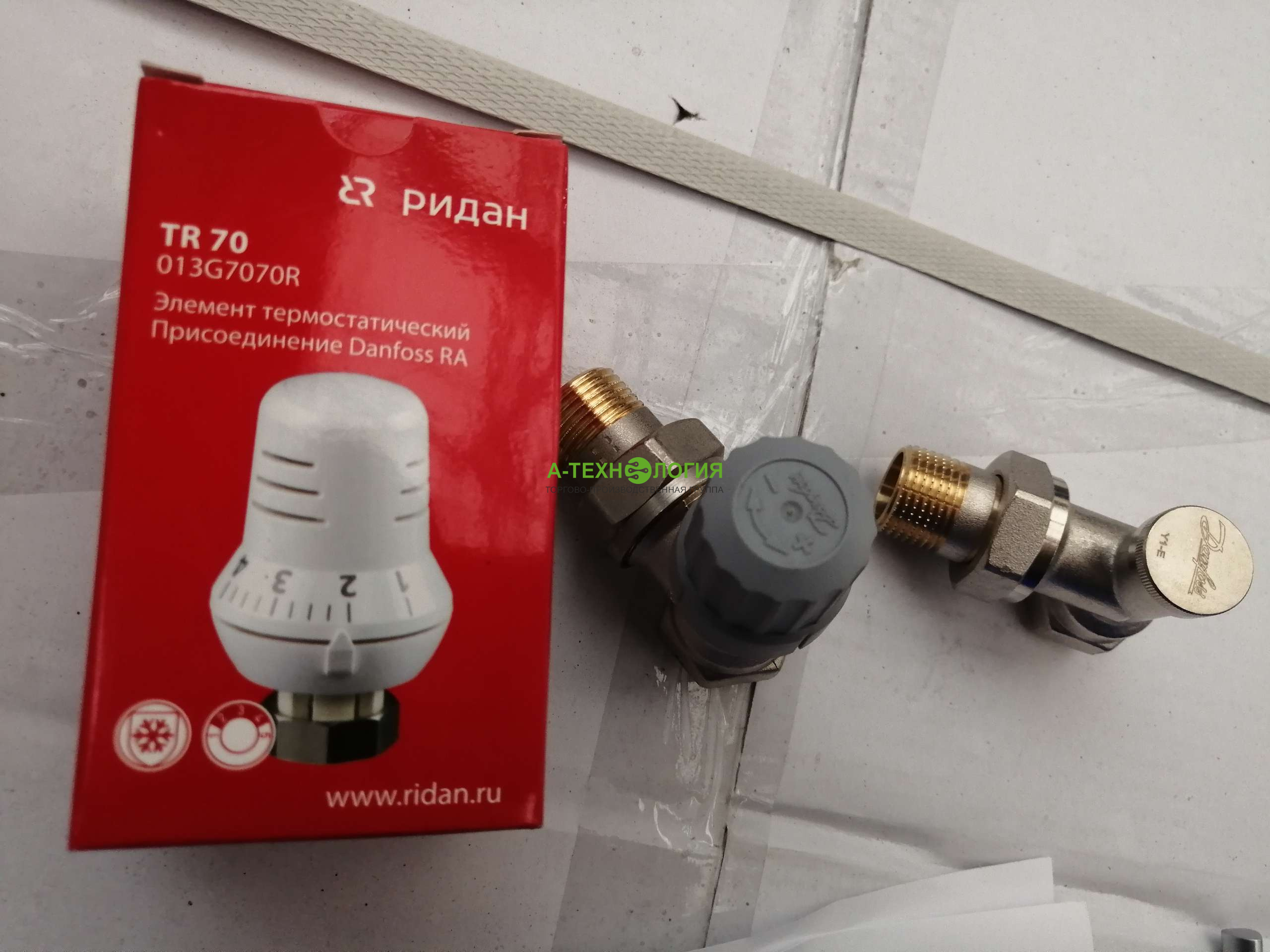 картинка 013G2259 Комплект RTR-FN 15 (013G7003)+RTR-C 7070 (013G7070)+RLV-S 15 (003L0123) А-Технология