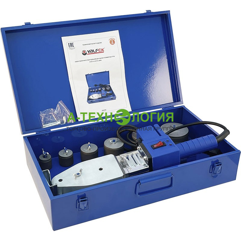 картинка Набор сварочного оборудования VALFEX 007 SET ECONOM, 800w, 20-63 мм А-Технология