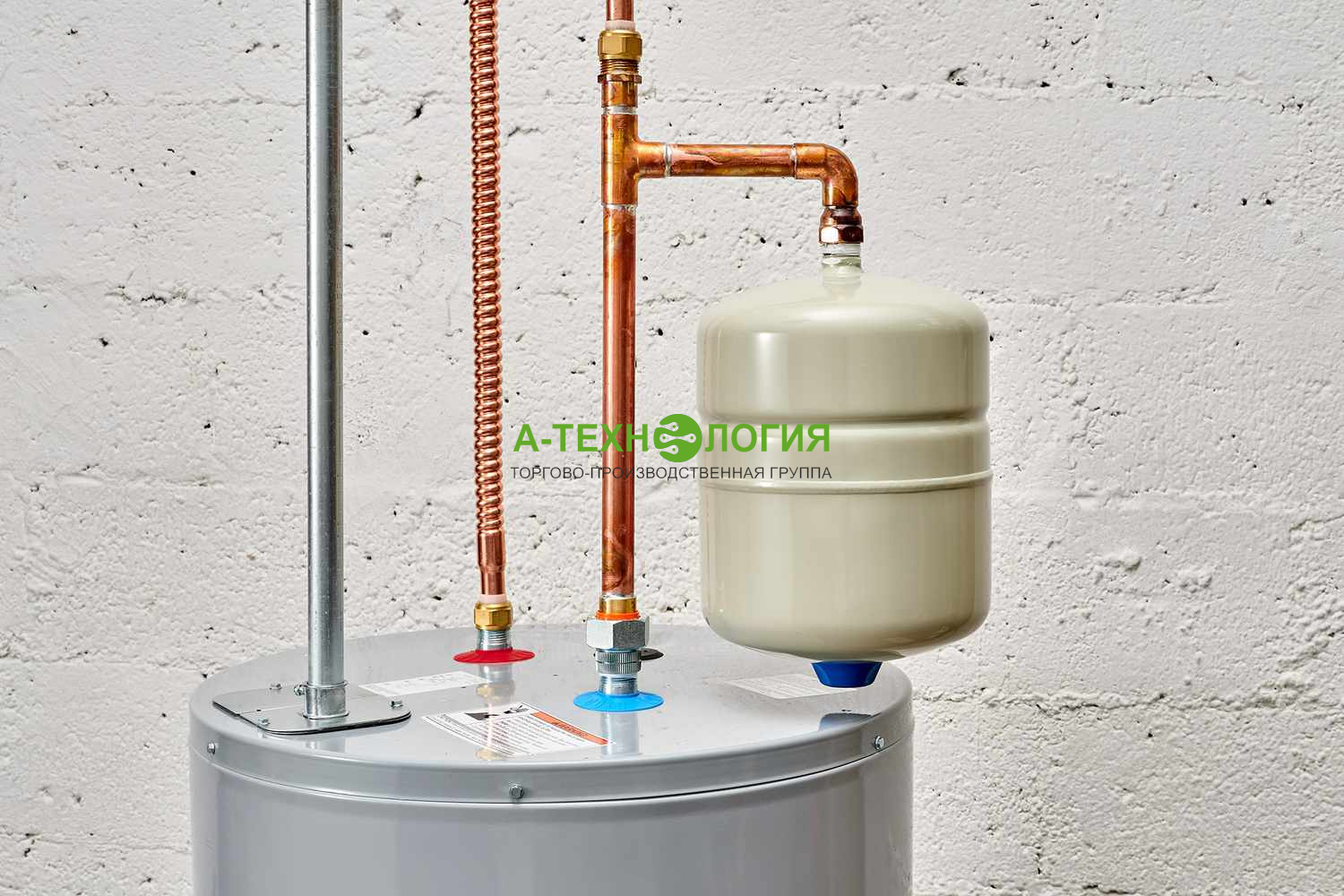 Роль и функции расширительных баков в системах отопления и водоснабжения Роль и функции расширительных баков в системах отопления и водоснабжения