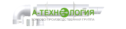 картинка Комплект коаксиальный TERMICA Ø60/100 KIT05DA от магазина  А-технология