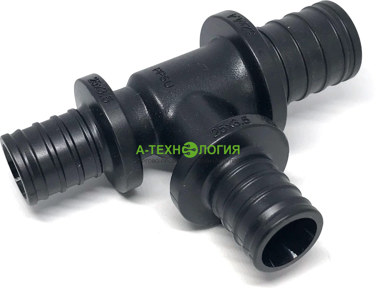 картинка Тройник PE-X радиальный PPSU 16  А-Технология