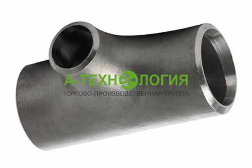 картинка Тройник 60,3х4-42,4х3,6 (Ду 50) ГОСТ 17376-2001 А-Технология