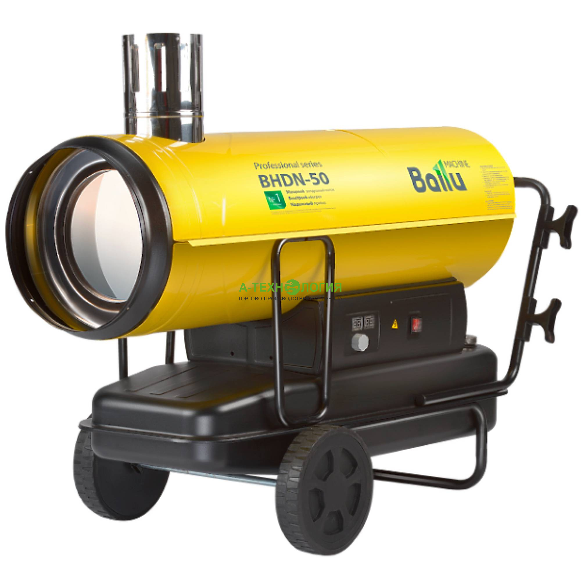 картинка Пушка дизельная непрямого нагрева BALLU BHDN-50 А-Технология