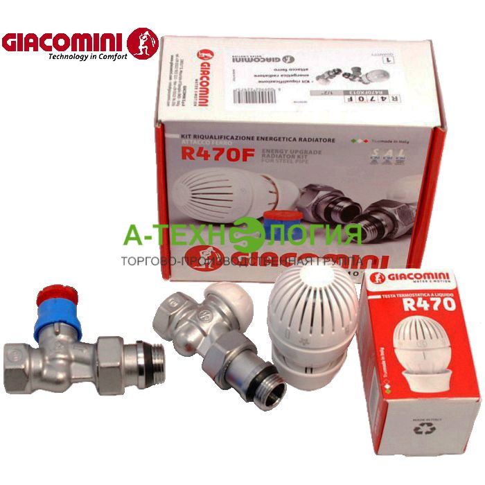 картинка R470FX013 Комплект термостатический 1/2" прямой Giacomini А-Технология