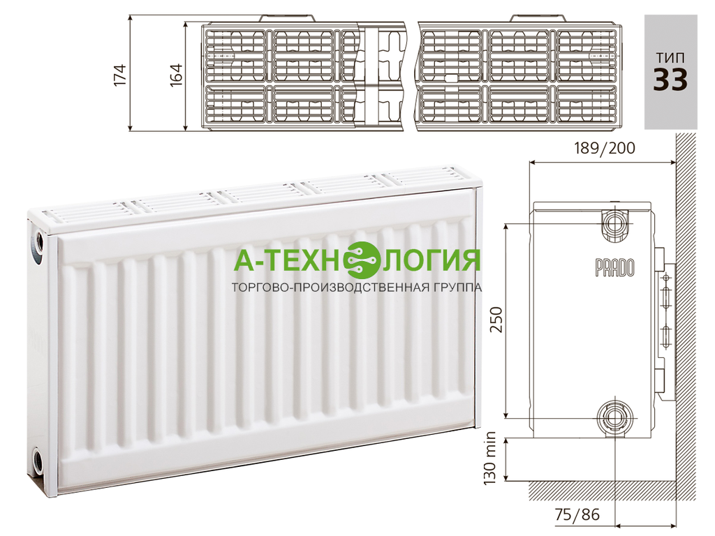 картинка Стальной панельный радиатор PRADO Classic 33-300 А-Технология