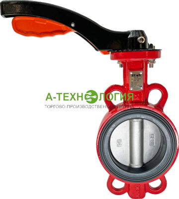 картинка затвор дисковый поворотный reon тип rsv84red pn16 dn40 с алюминевой рукояткой