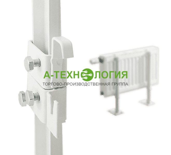 картинка Кронштейн напольный регулируемый (640)мм 2 крючка, (верх и низ тип 20/21/22/33)  А-Технология