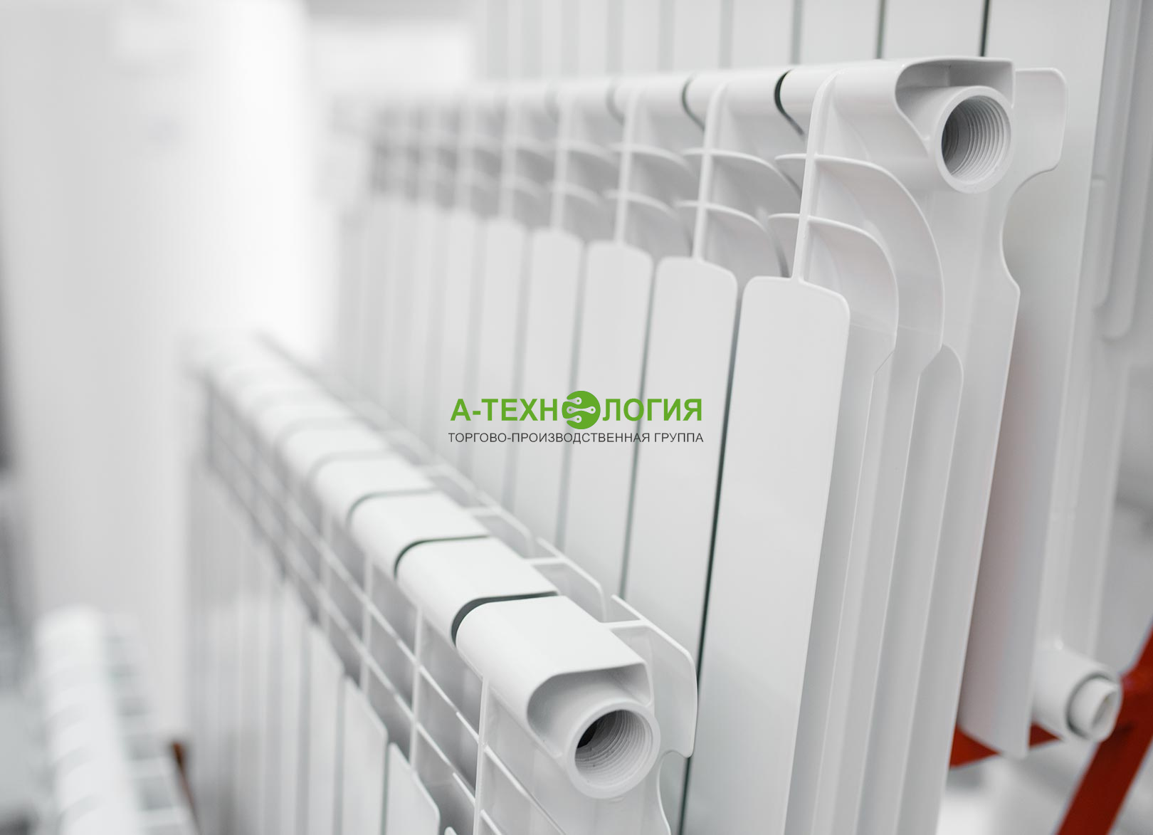 Почему алюминиевые радиаторы пользуются популярностью при установке в квартирах? Почему алюминиевые радиаторы пользуются популярностью при установке в квартирах?