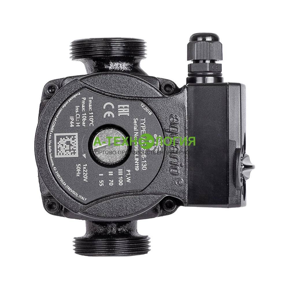 картинка Циркуляционный насос AQUARIO AC 256-130 с гайками, без кабеля от магазина  А-технология