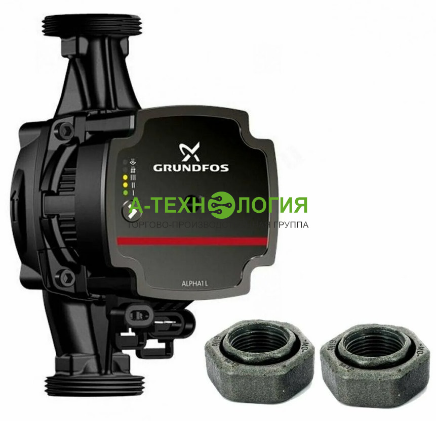 картинка Циркуляционный насос GRUNDFOS ALPHA1 L 25-40 180 (с гайками) от магазина  А-технология