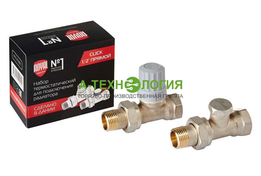 картинка Комплект термостатический прямой 1/2" ROYAL THERMO Click А-Технология