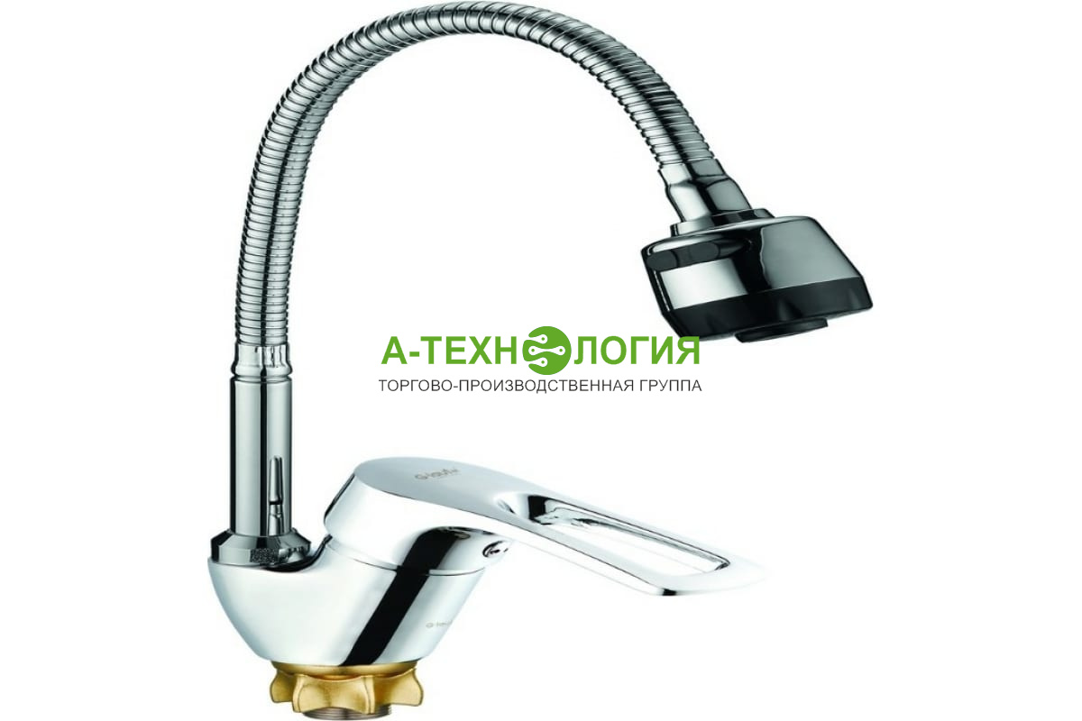 картинка 8G4-E181 Смеситель для кухни G-lauf с гибким гофрированным изливом, хром А-Технология