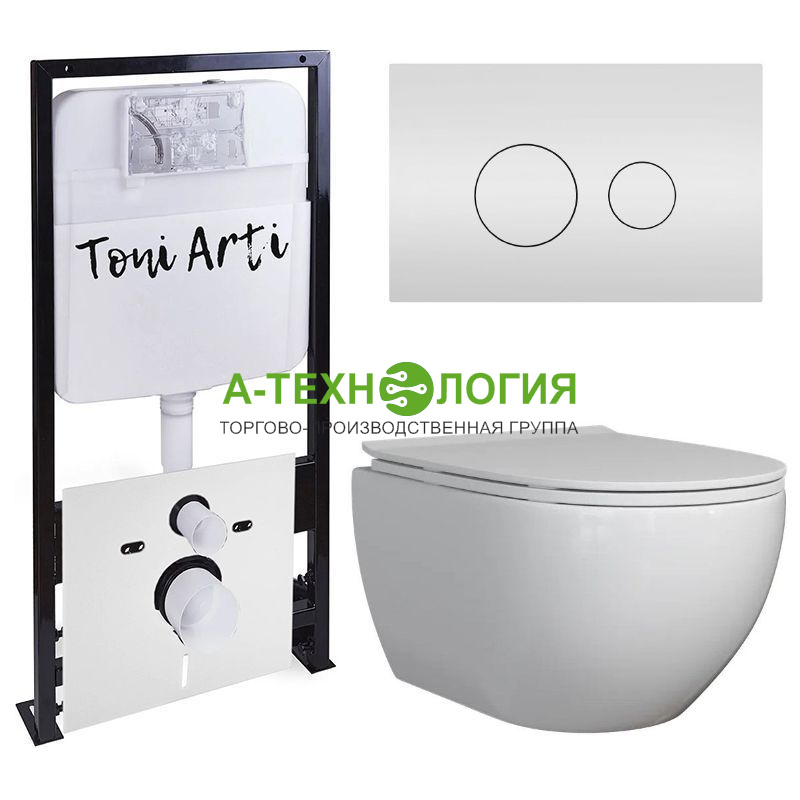 картинка КОМПЛЕКТ TONI ARTI TA-01+BAGLIO с сиденьем с микролифтом, с клавишей Baglio TA-0082 А-Технология