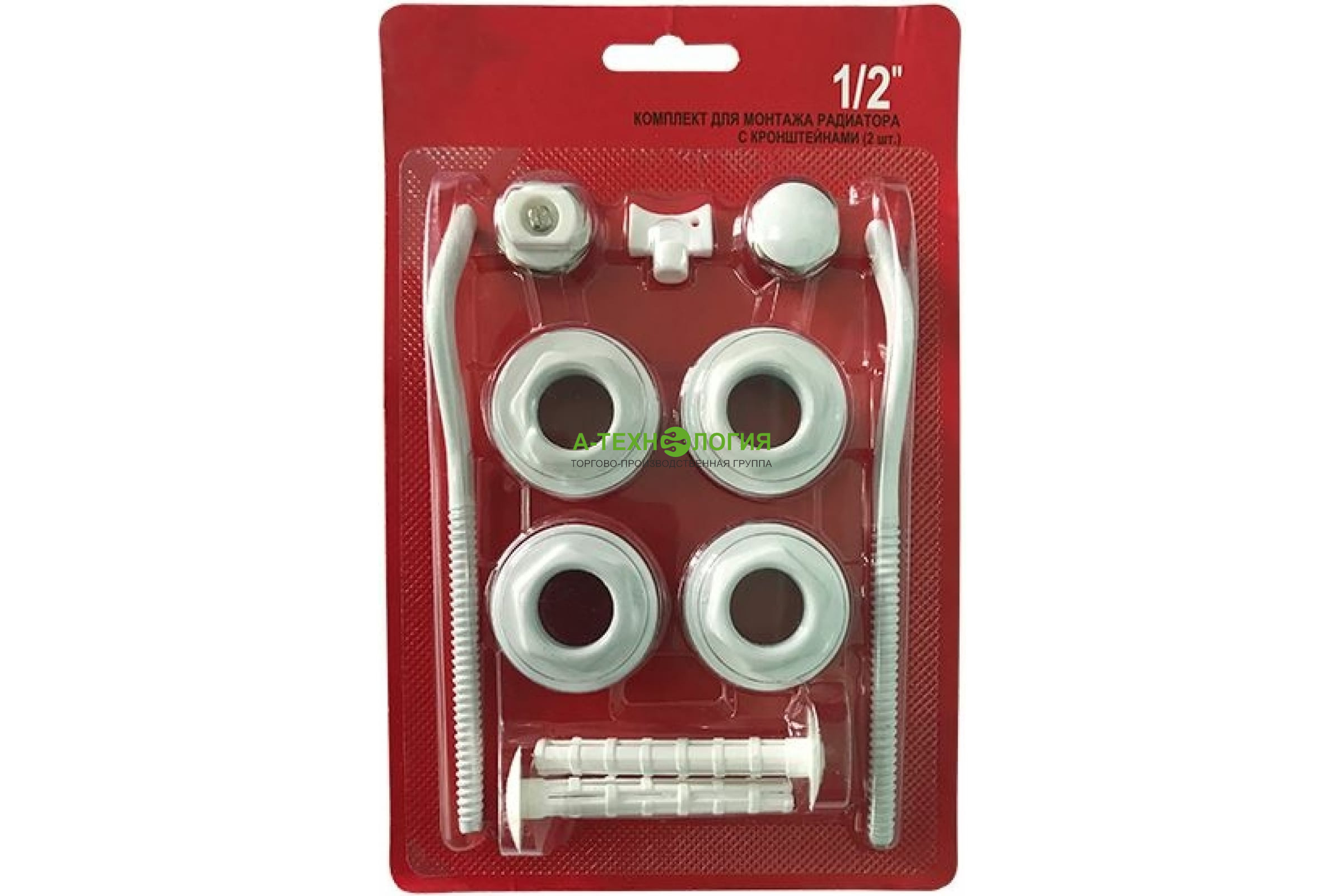 картинка Комплект Монтажный 1/2" (2 кронштейна) Аквапром А-Технология