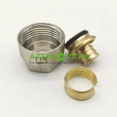 картинка Евроконус для труб из сшитого полиэтилена 3/4"x16(2.0) А-Технология