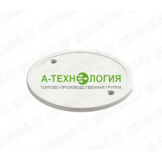 картинка Крышка для установочных коробок D65 А-Технология