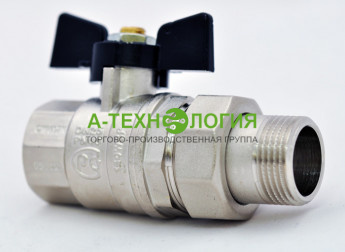 картинка Кран шаровой прямой латунный DN20 PN40 американка бабочка SGL А-Технология