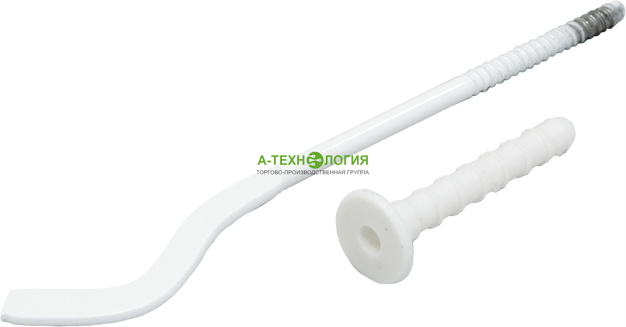 картинка Кронштейн для радиаторов штырьевой 9*220 мм плоский с дюбелем А-Технология