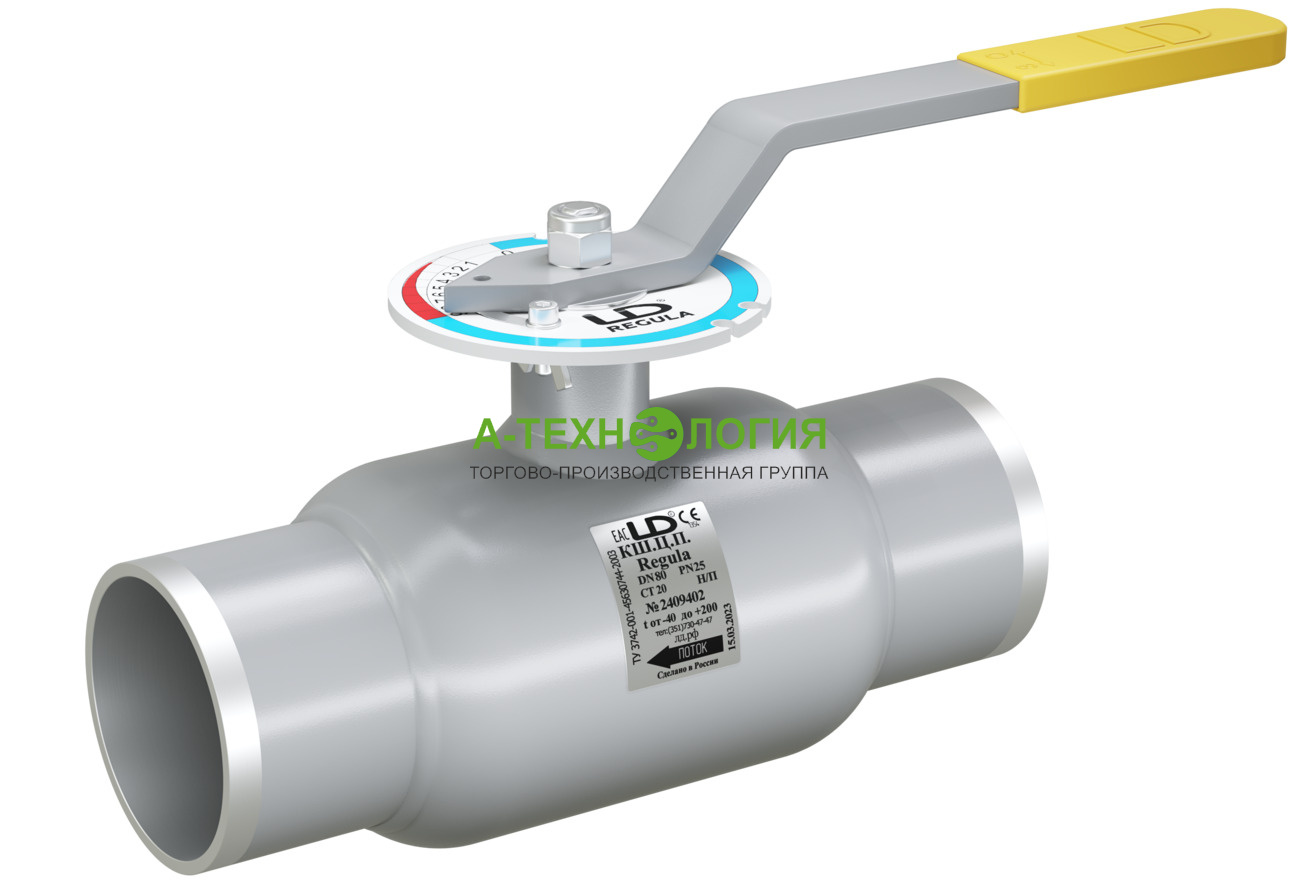 картинка кран шаровый под приварку ст.20 ду32 ру40 ld regula кш.ц.п.032.040.02 н/п
