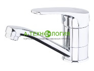 картинка SD3765 Смеситель для раковины A-TEH Хром. Излив:15 см А-Технология