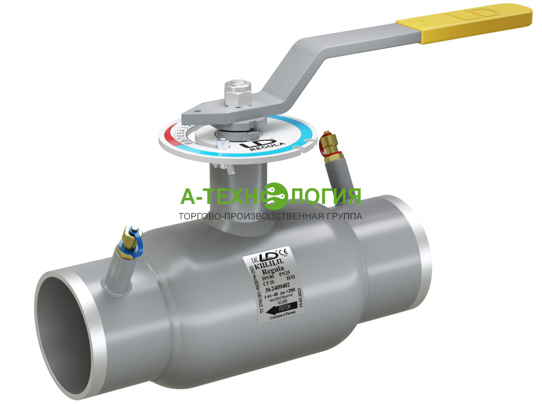 картинка кран шаровый под приварку ст.20 ду40 ру40 ld energy regula кш.ц.п.40.40.02 