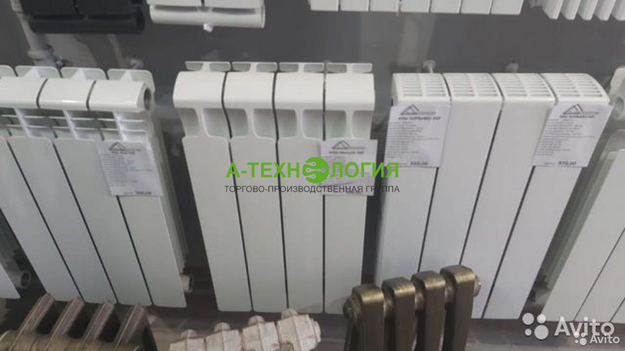 Завод РИФАР Завод РИФАР