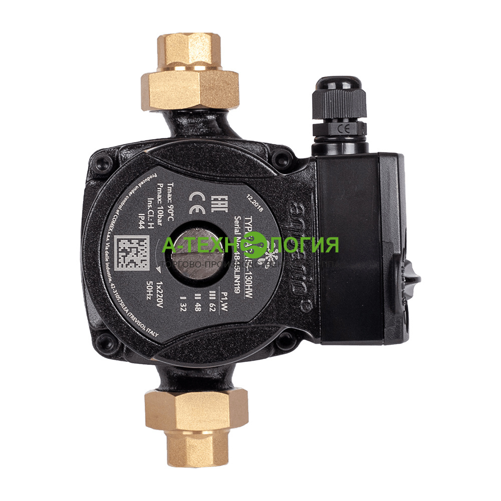 картинка Циркуляционный насос AQUARIO AC 154-130HW с гайками, без кабеля от магазина  А-технология