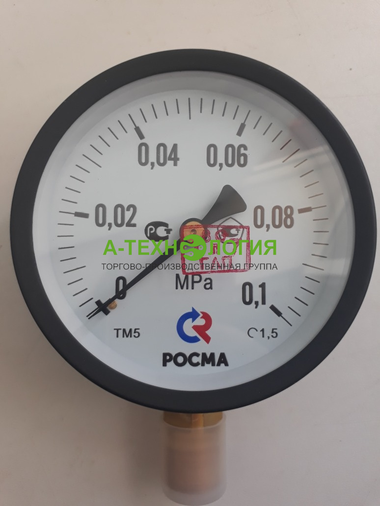 картинка Манометр Росма ТМ-510Р 0,1 МПа /1 атм 100 мм G1/2'' А-Технология